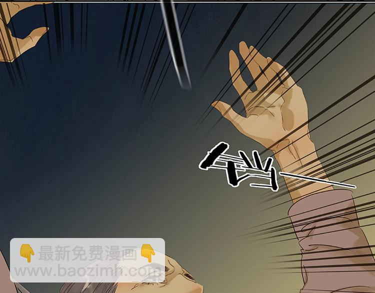 第67话 勇气与智慧19