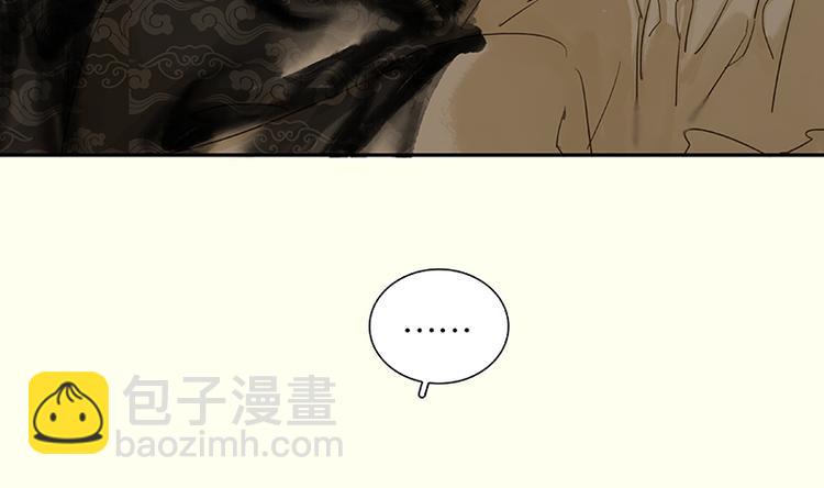 第67话 勇气与智慧89