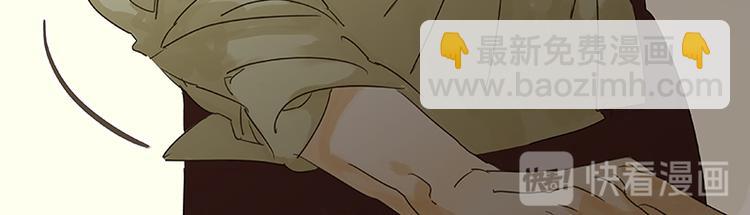 第68话 你不相信我了吗？114