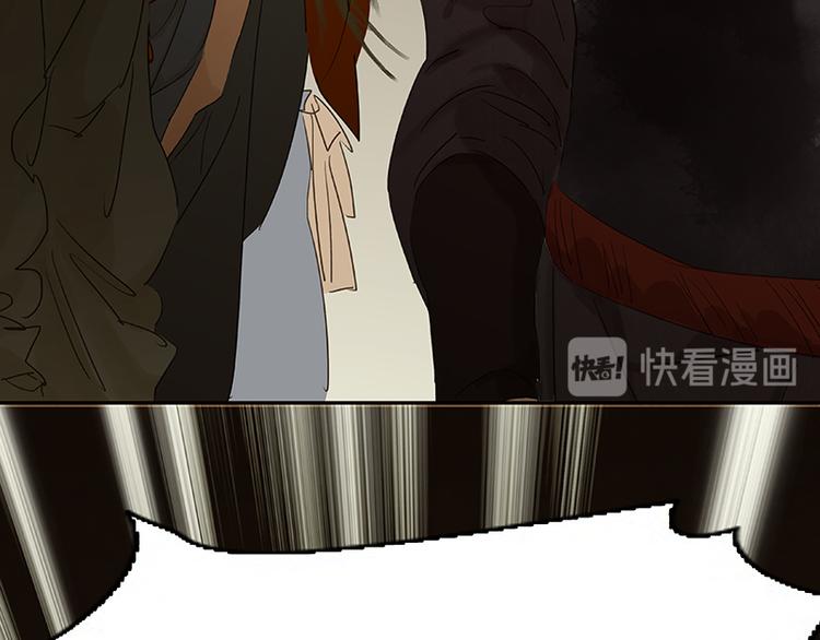 第68话 你不相信我了吗？122