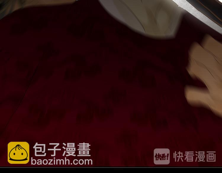 第68话 你不相信我了吗？131