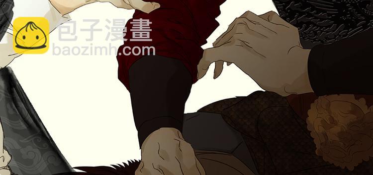 第68话 你不相信我了吗？63