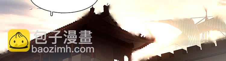 第68话 你不相信我了吗？69