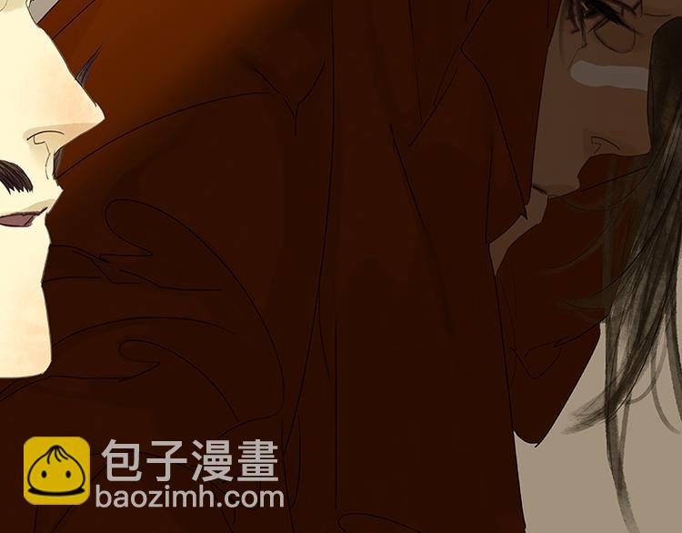 第68话 你不相信我了吗？74