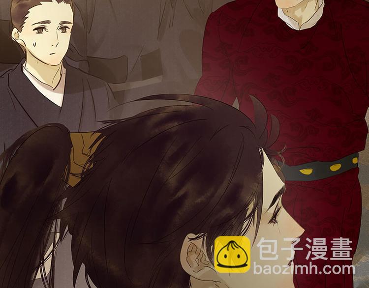 第68话 你不相信我了吗？81
