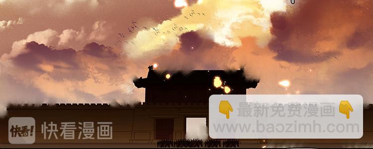第68话 你不相信我了吗？89