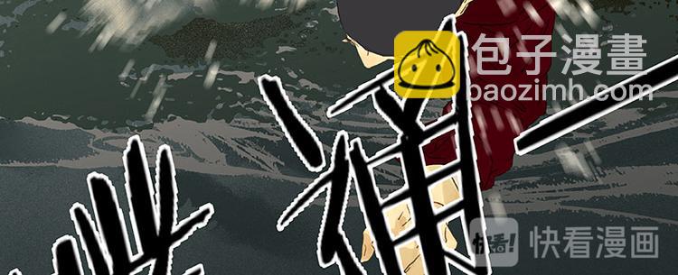 第69话 看乱云急雨，倒立江湖112