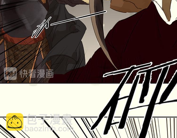 第69话 看乱云急雨，倒立江湖34