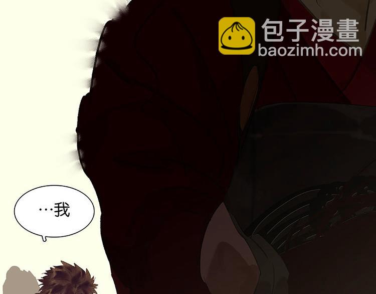 第69话 看乱云急雨，倒立江湖40