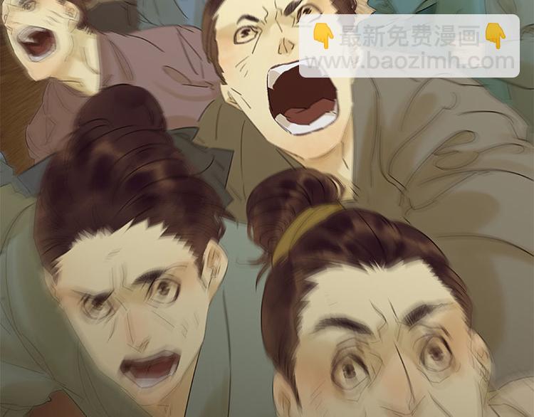 第69话 看乱云急雨，倒立江湖52