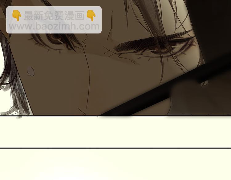 第69话 看乱云急雨，倒立江湖87