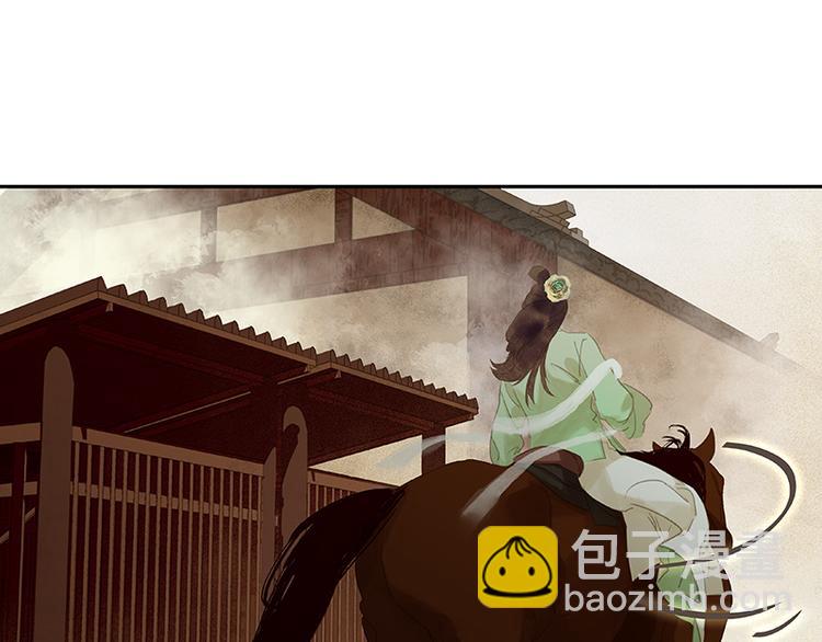 第85话 花将军的疮130