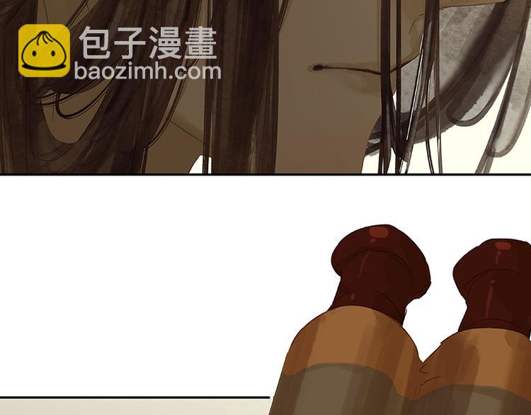 第88话 借力打力149