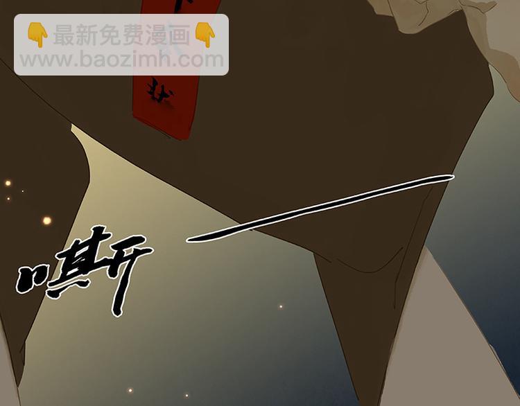 第88话 借力打力226