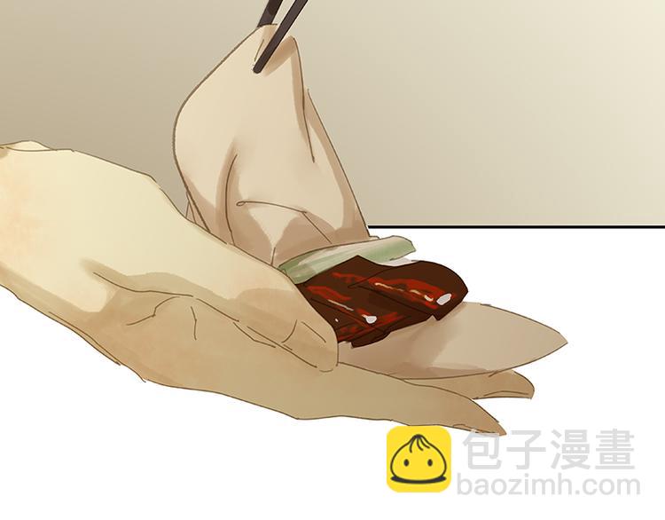 第91话 你总能懂我的117