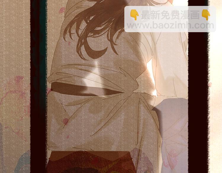 第91话 你总能懂我的134