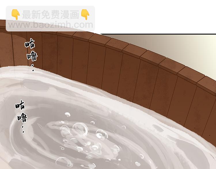 第91话 你总能懂我的27