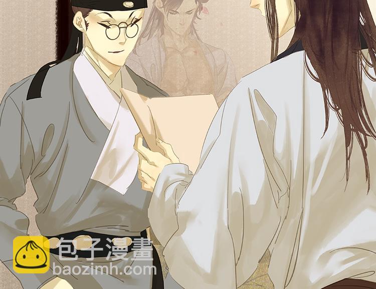 第91话 你总能懂我的40