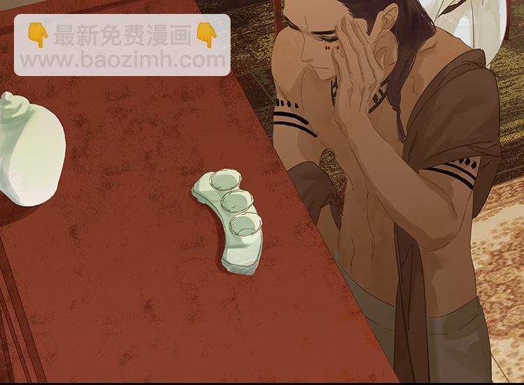 第94话 共骑33