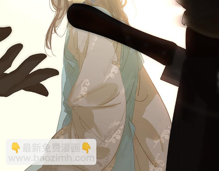 第100话 萧墙祸114