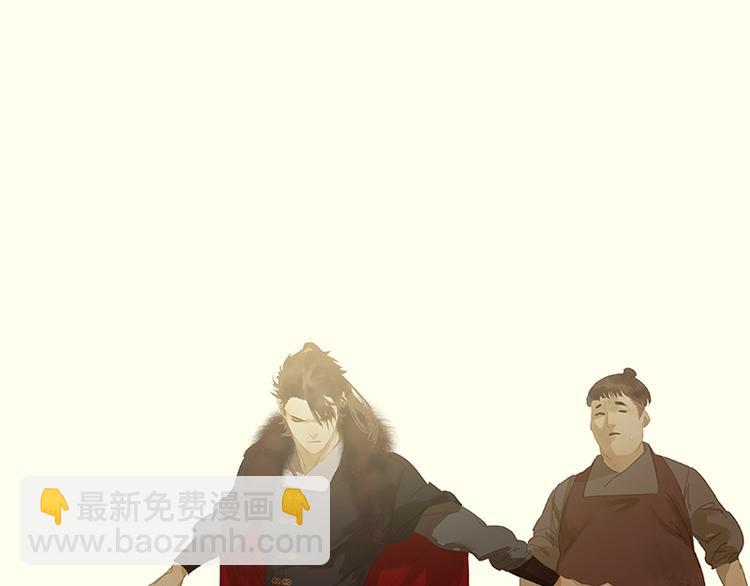 第100话 萧墙祸119