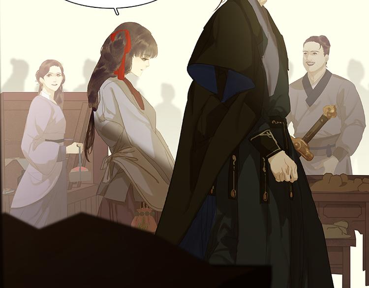 第105话 郡王回城118