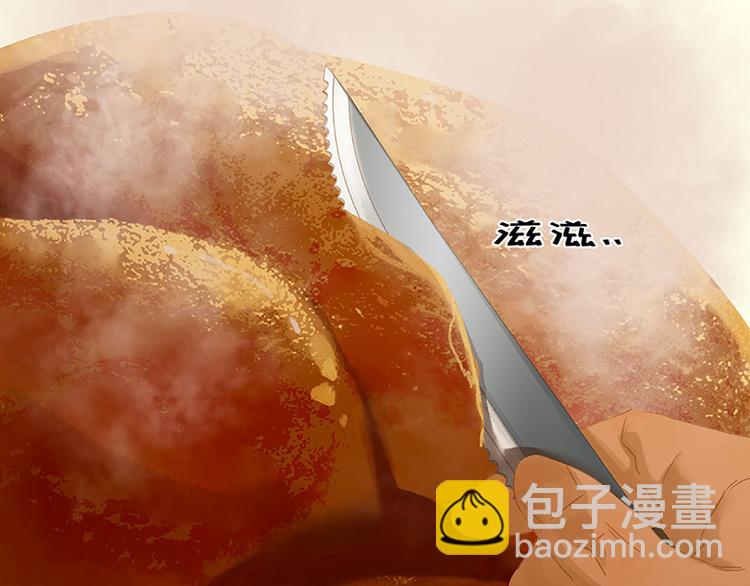 第105话 郡王回城125