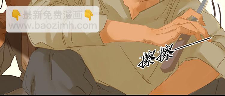 第105话 郡王回城132