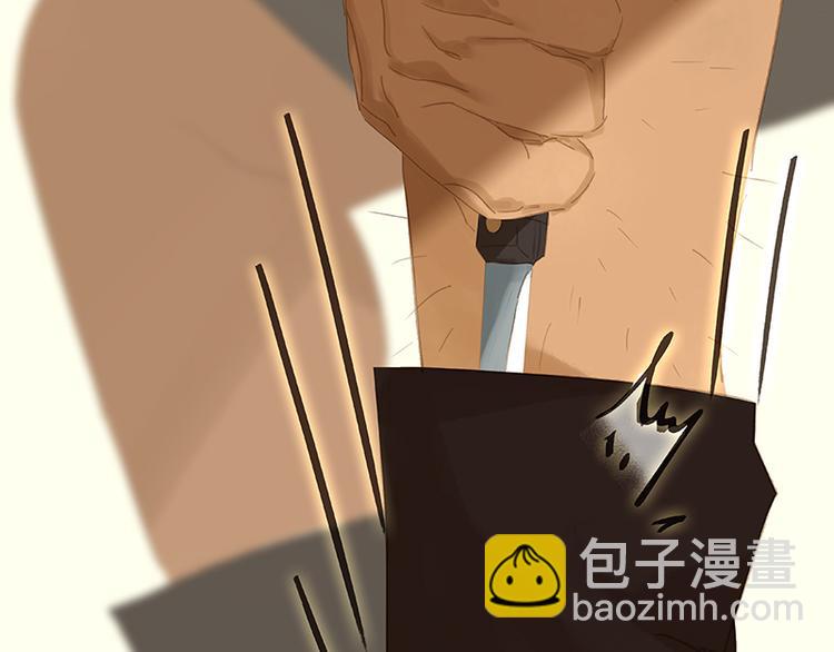 第105话 郡王回城134