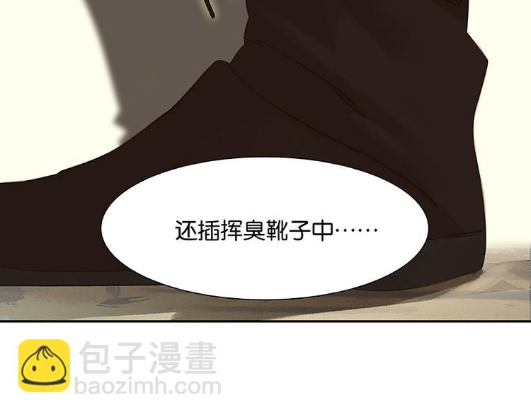 第105话 郡王回城135