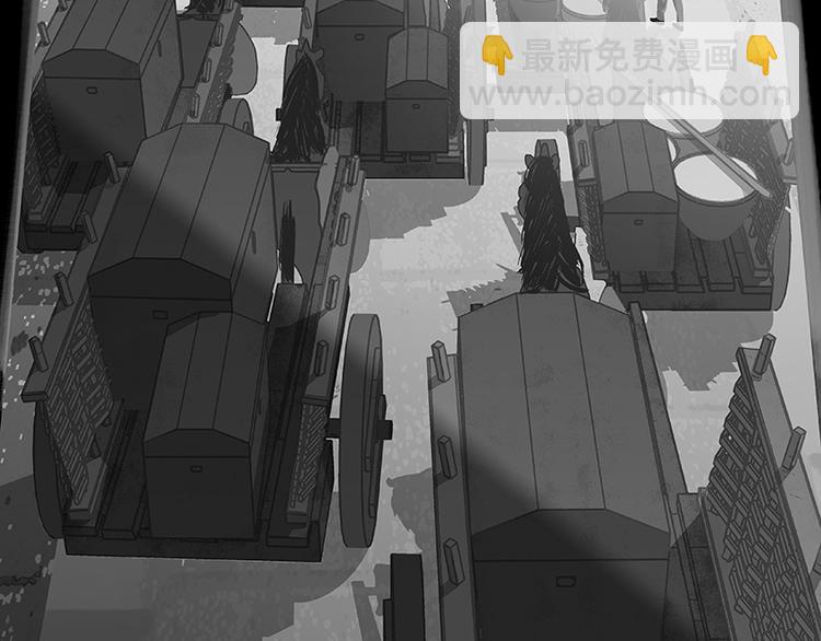 第105话 郡王回城27