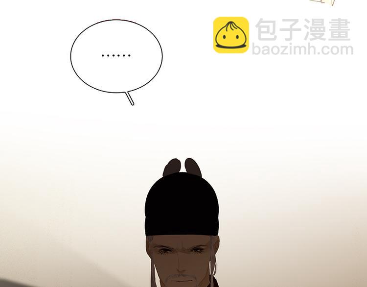 第105话 郡王回城38