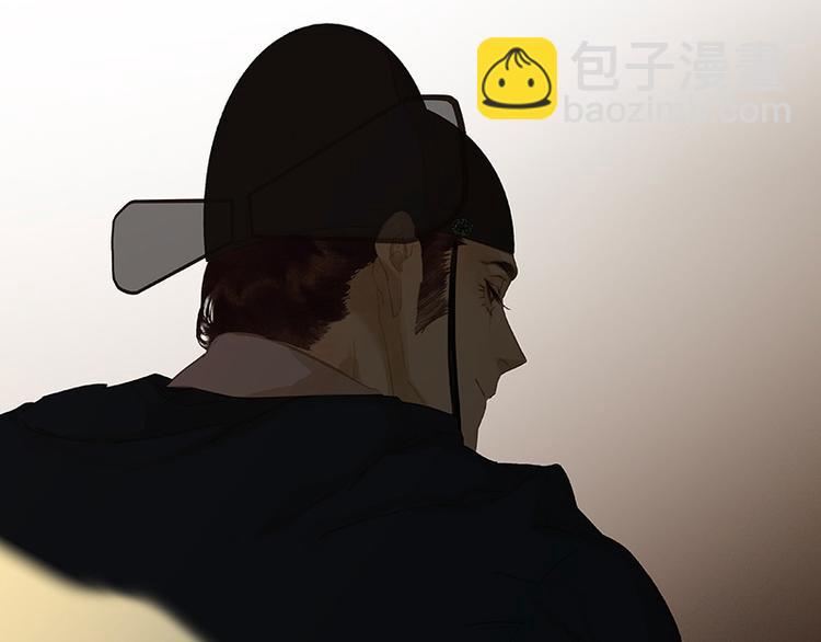 第105话 郡王回城52