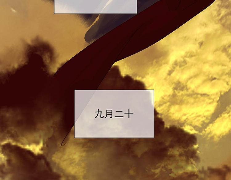 第105话 郡王回城63
