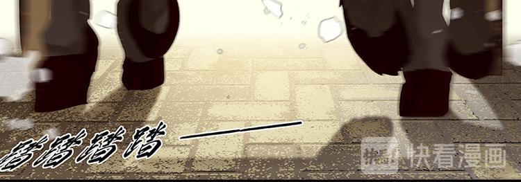 第105话 郡王回城67