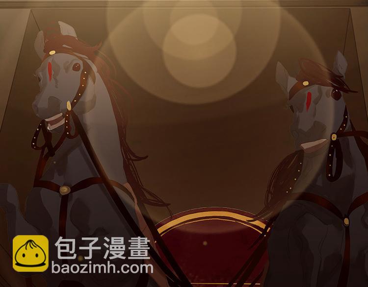 第105话 郡王回城69
