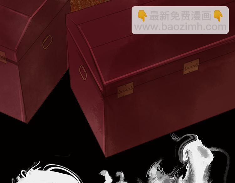 第105话 郡王回城7
