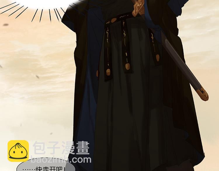 第105话 郡王回城88