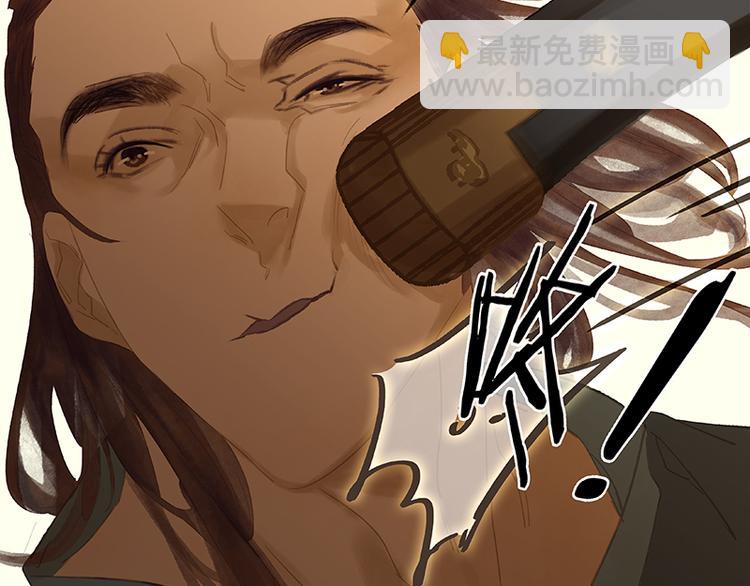 第105话 郡王回城92