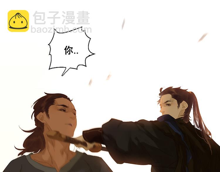 第105话 郡王回城94