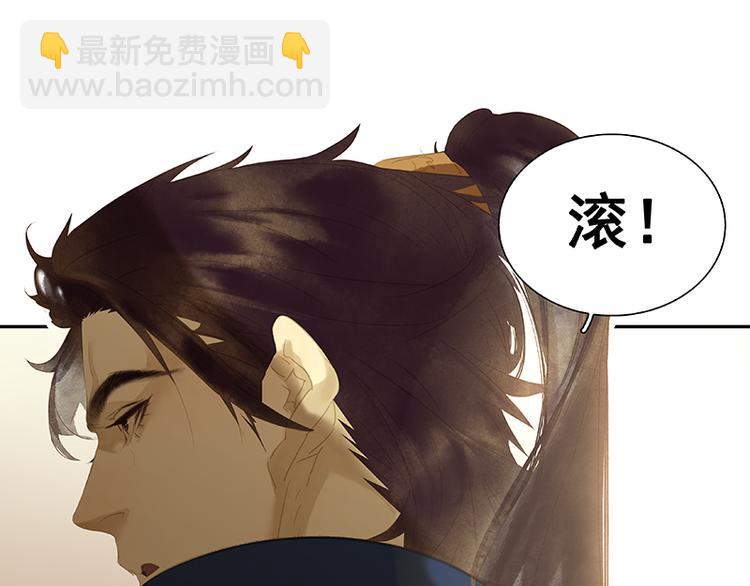 第105话 郡王回城96