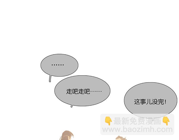 第105话 郡王回城98