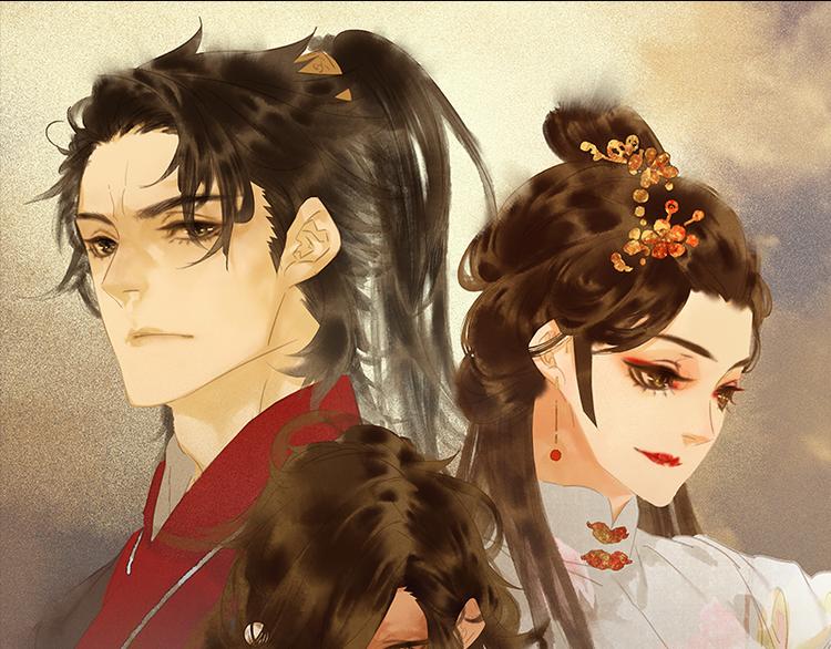第115话 争利的最高技巧0