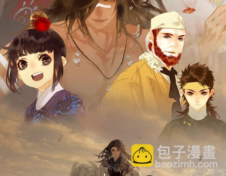 第115话 争利的最高技巧1