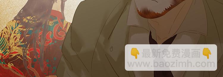 第115话 争利的最高技巧122