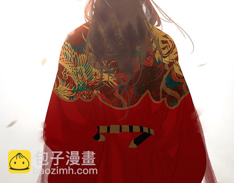 第115话 争利的最高技巧124