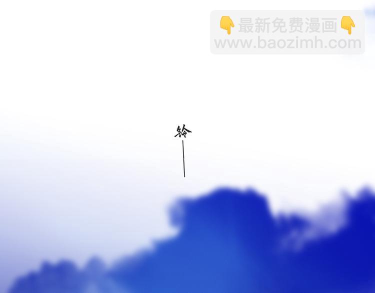 第115话 争利的最高技巧129