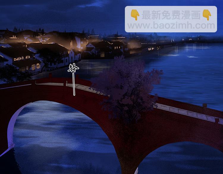 第115话 争利的最高技巧131