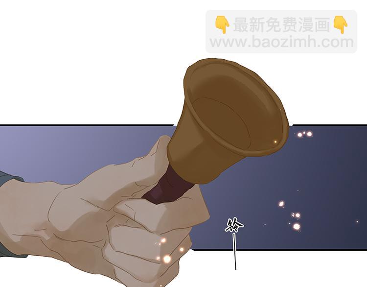 第115话 争利的最高技巧133