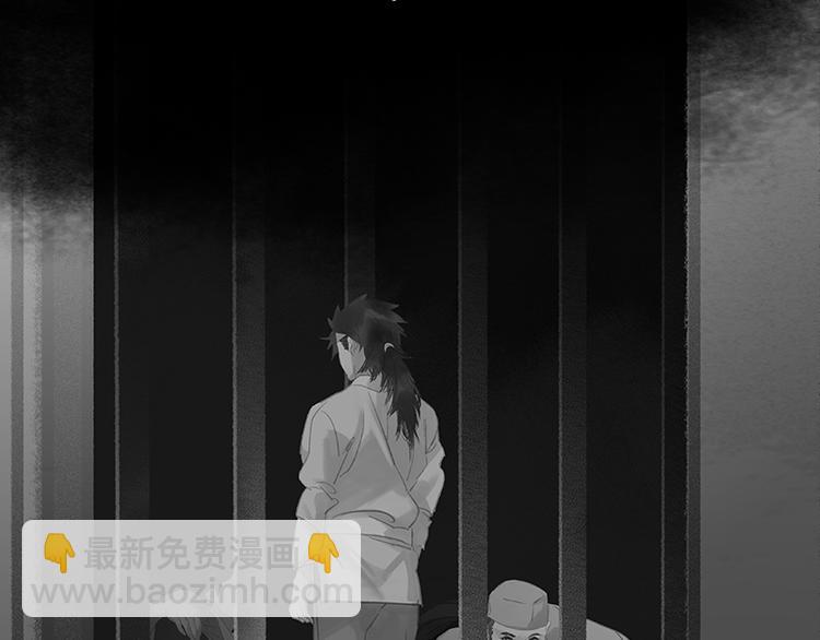 第115话 争利的最高技巧143